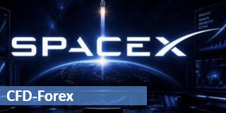 SpaceX Aktien